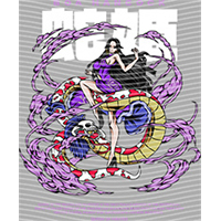 Japanese anime-JP 863